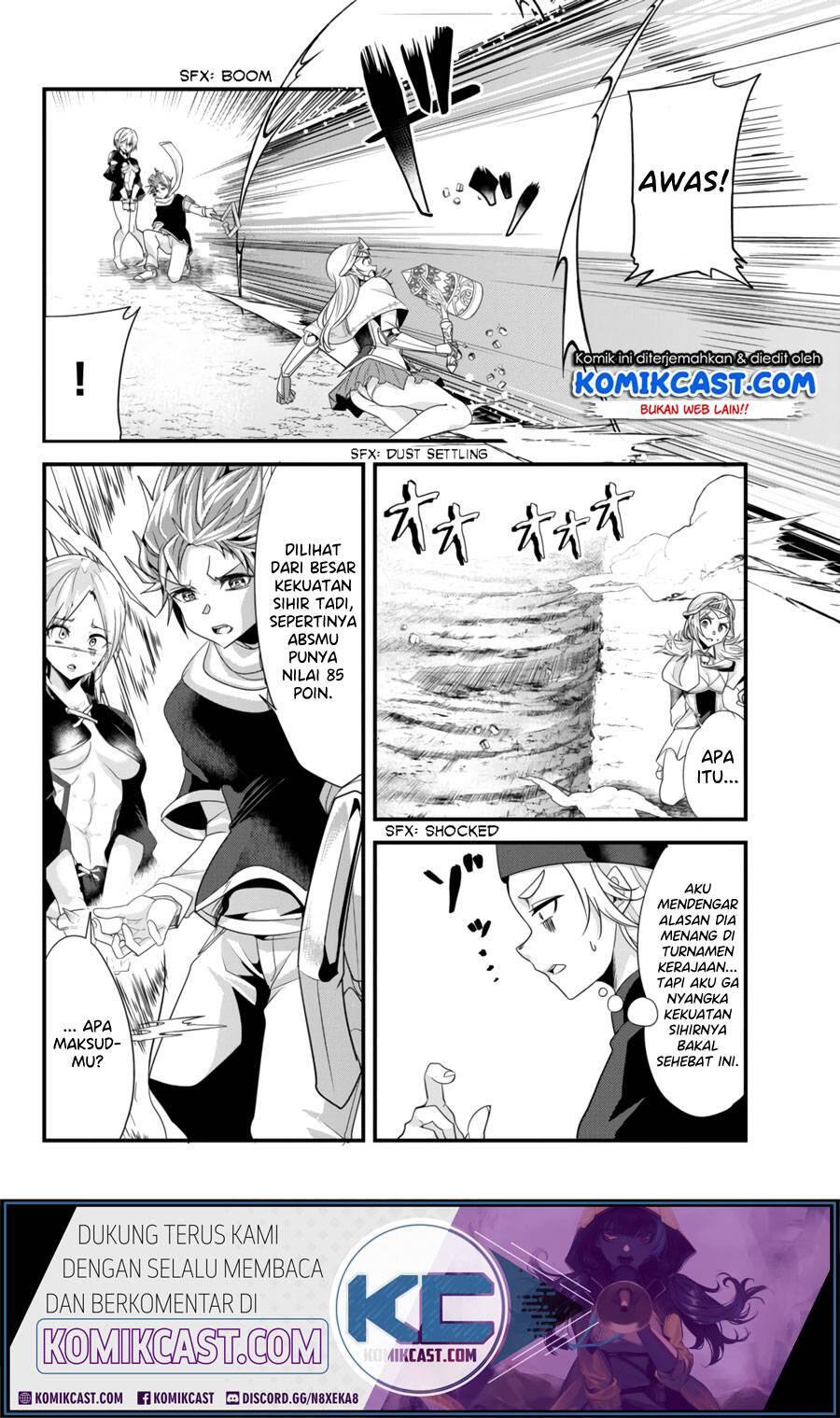 Ima Made Ichido mo Onna Atsukaisareta koto ga nai Onna Kishi wo Onna Atsukai suru Chapter 107