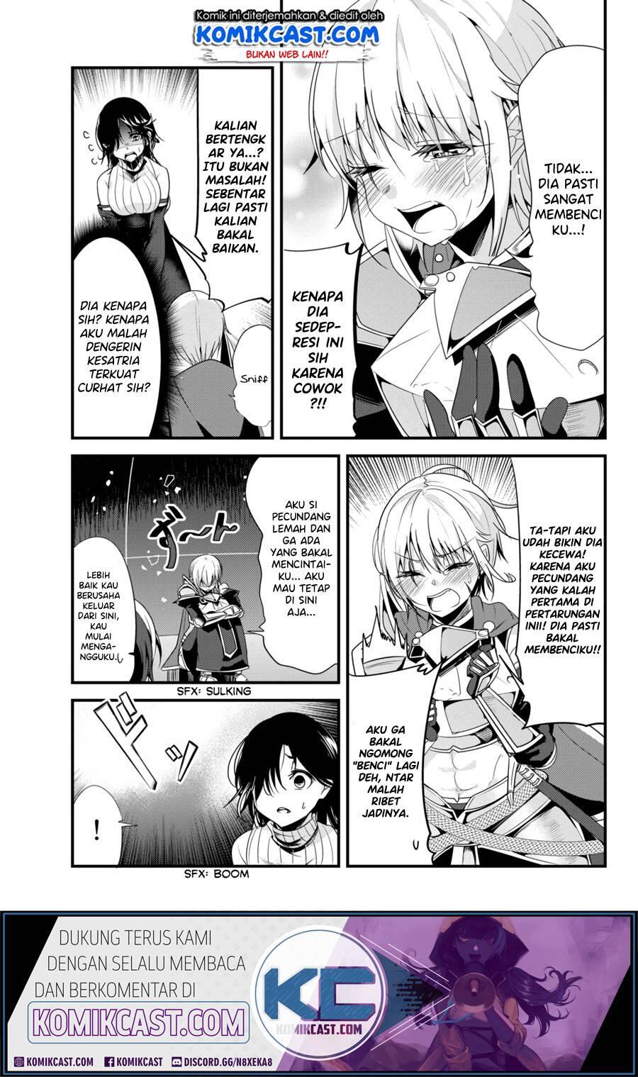 Ima Made Ichido mo Onna Atsukaisareta koto ga nai Onna Kishi wo Onna Atsukai suru Chapter 108