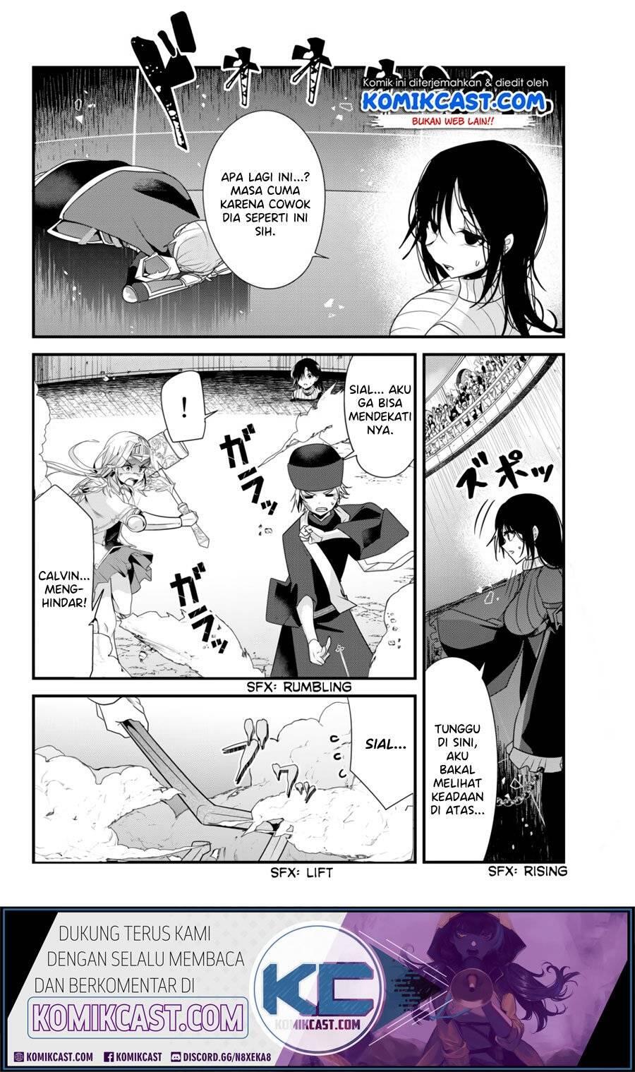 Ima Made Ichido mo Onna Atsukaisareta koto ga nai Onna Kishi wo Onna Atsukai suru Chapter 108