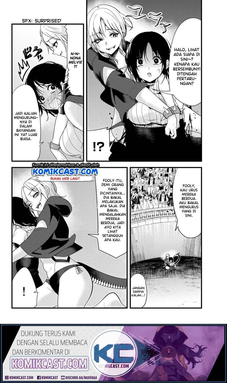 Ima Made Ichido mo Onna Atsukaisareta koto ga nai Onna Kishi wo Onna Atsukai suru Chapter 108