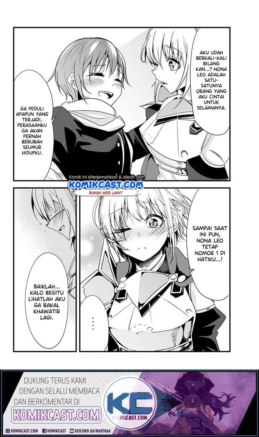 Ima Made Ichido mo Onna Atsukaisareta koto ga nai Onna Kishi wo Onna Atsukai suru Chapter 109