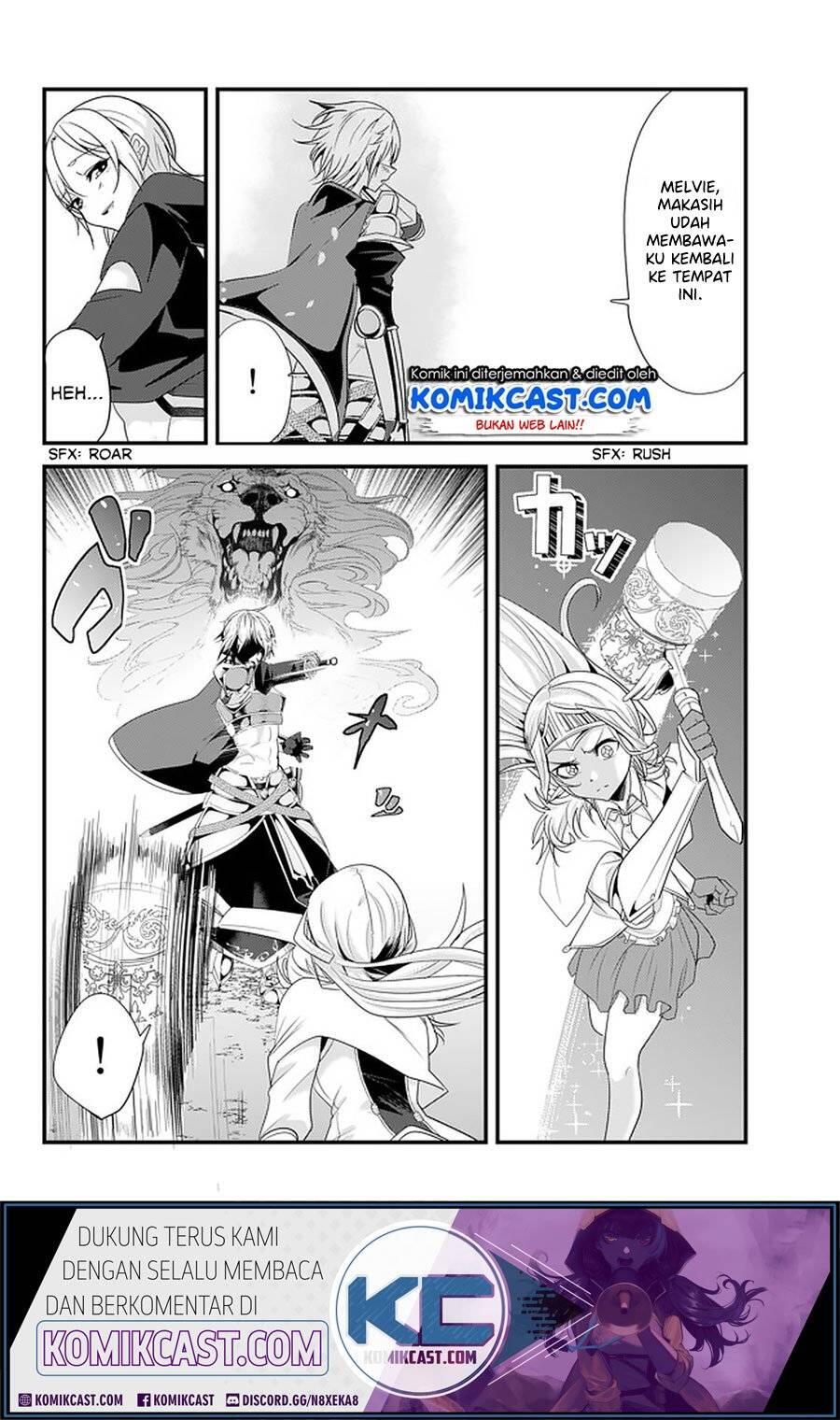 Ima Made Ichido mo Onna Atsukaisareta koto ga nai Onna Kishi wo Onna Atsukai suru Chapter 109