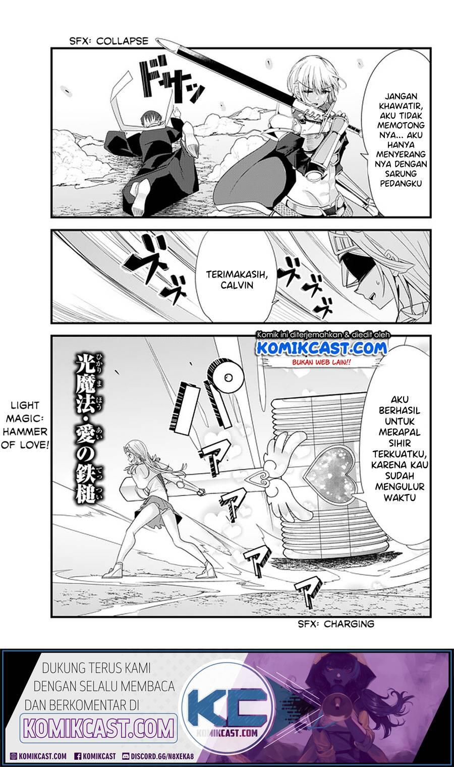 Ima Made Ichido mo Onna Atsukaisareta koto ga nai Onna Kishi wo Onna Atsukai suru Chapter 110