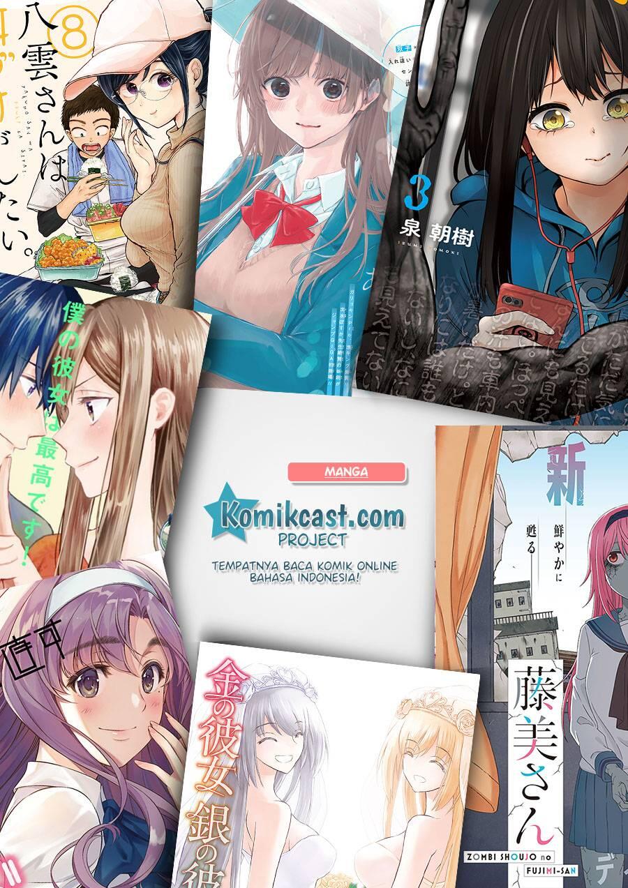 Ima Made Ichido mo Onna Atsukaisareta koto ga nai Onna Kishi wo Onna Atsukai suru Chapter 111