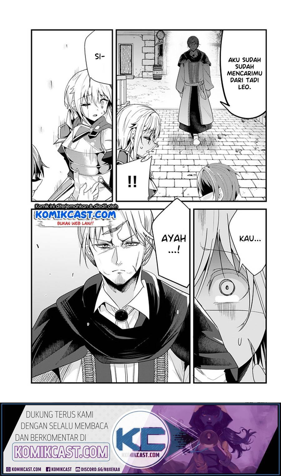 Ima Made Ichido mo Onna Atsukaisareta koto ga nai Onna Kishi wo Onna Atsukai suru Chapter 114