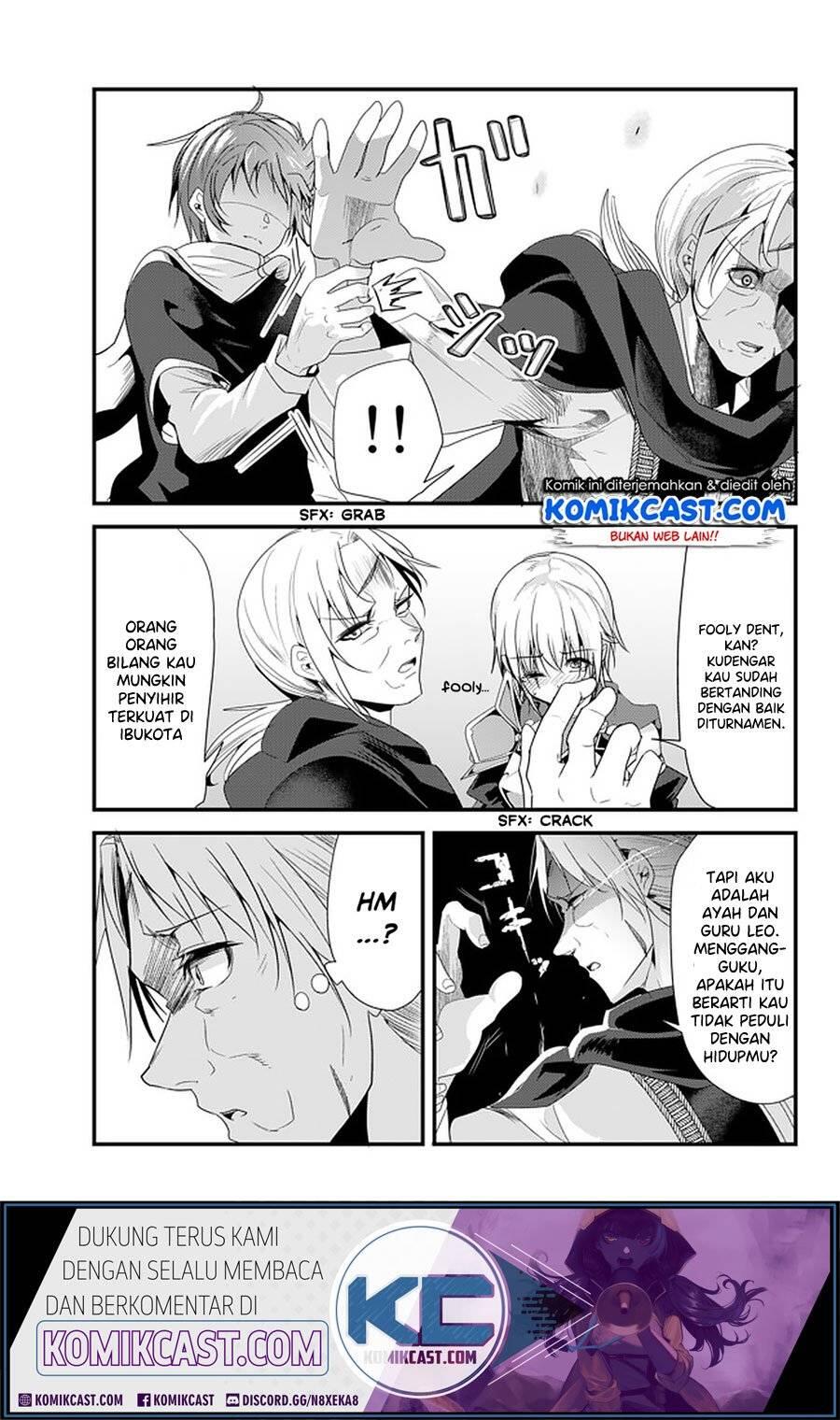 Ima Made Ichido mo Onna Atsukaisareta koto ga nai Onna Kishi wo Onna Atsukai suru Chapter 115