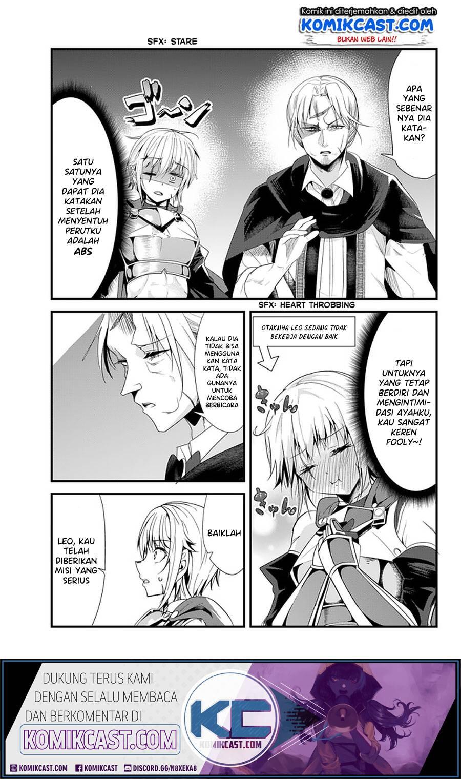 Ima Made Ichido mo Onna Atsukaisareta koto ga nai Onna Kishi wo Onna Atsukai suru Chapter 115