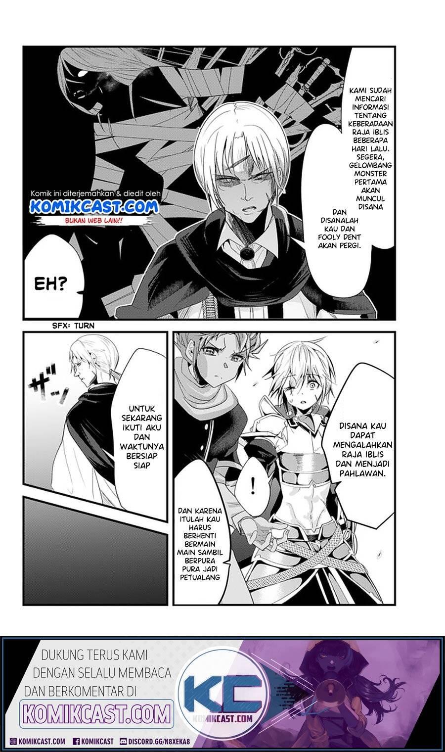 Ima Made Ichido mo Onna Atsukaisareta koto ga nai Onna Kishi wo Onna Atsukai suru Chapter 115