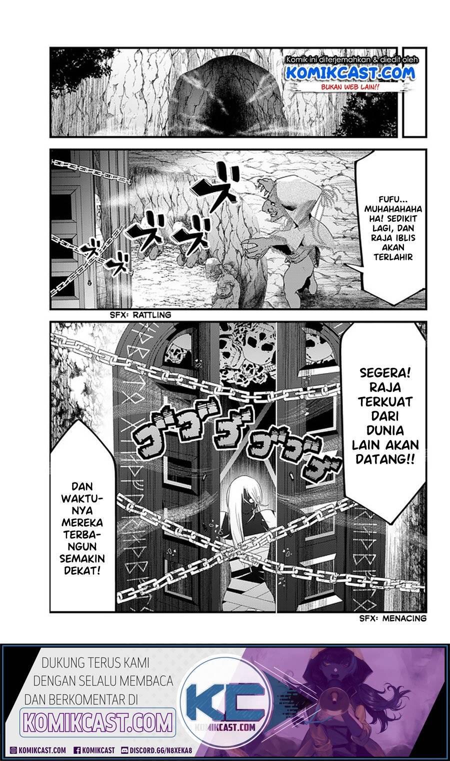 Ima Made Ichido mo Onna Atsukaisareta koto ga nai Onna Kishi wo Onna Atsukai suru Chapter 115