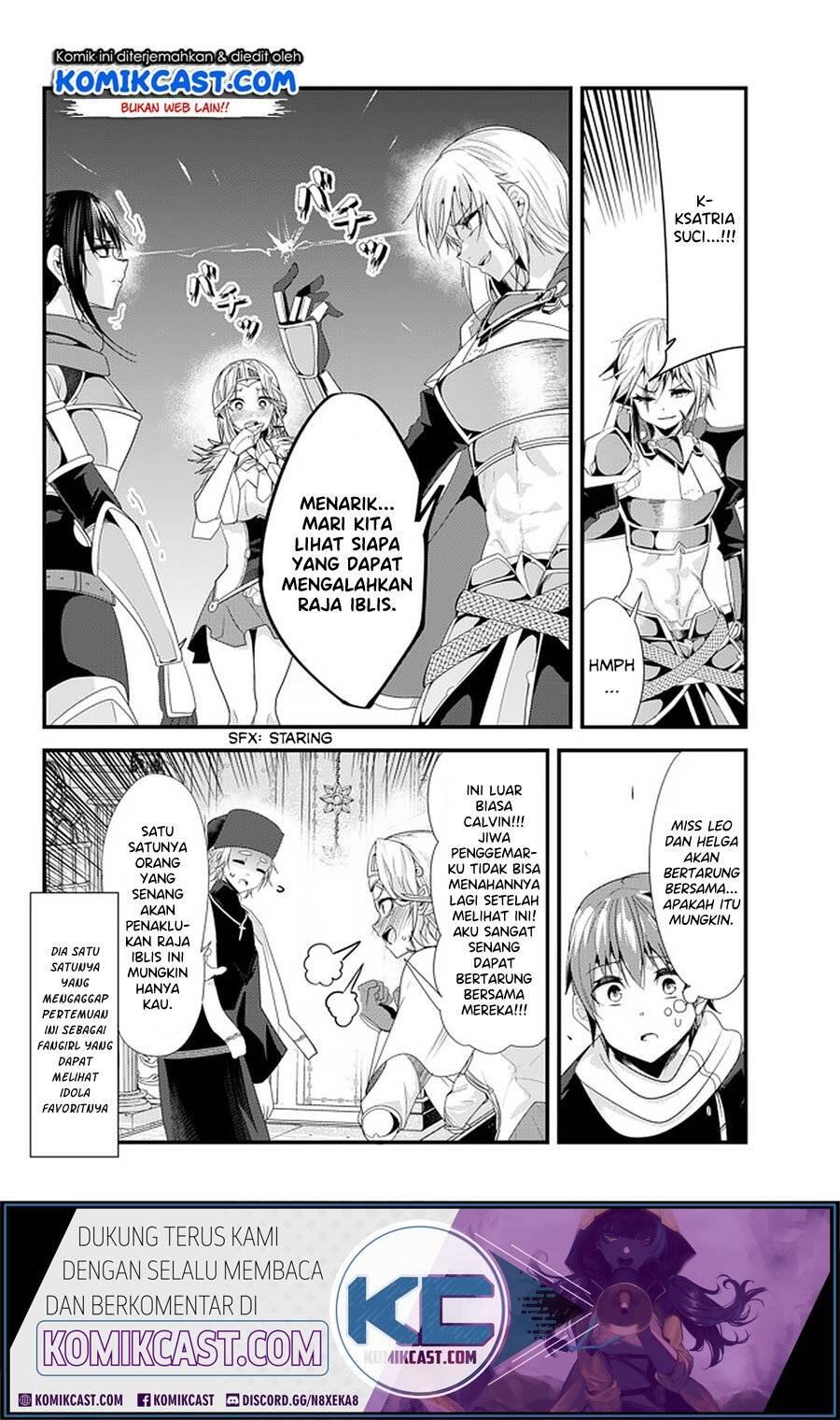 Ima Made Ichido mo Onna Atsukaisareta koto ga nai Onna Kishi wo Onna Atsukai suru Chapter 116