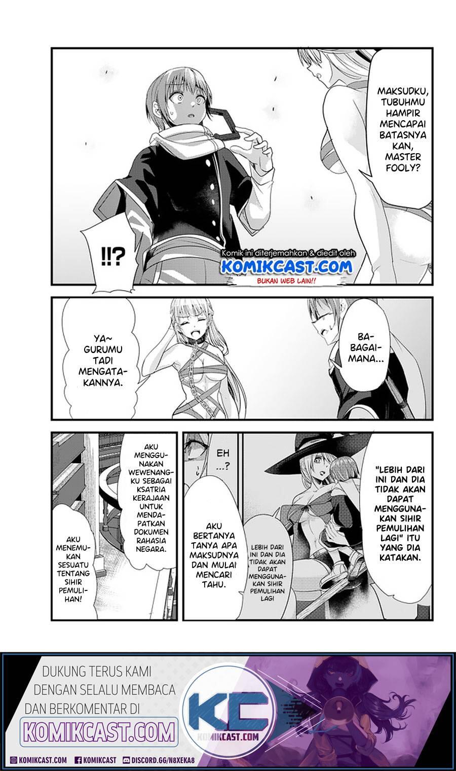 Ima Made Ichido mo Onna Atsukaisareta koto ga nai Onna Kishi wo Onna Atsukai suru Chapter 117