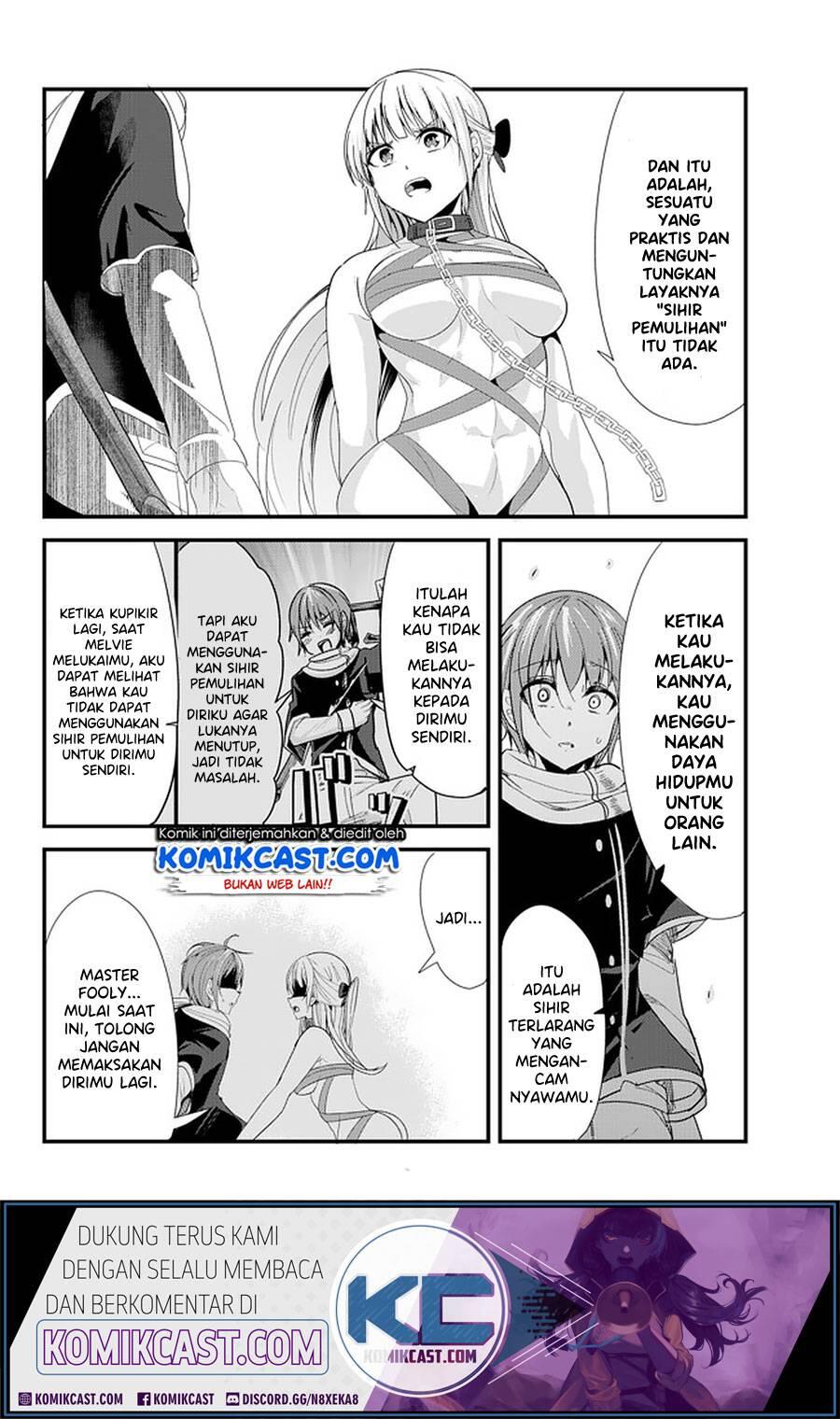 Ima Made Ichido mo Onna Atsukaisareta koto ga nai Onna Kishi wo Onna Atsukai suru Chapter 117