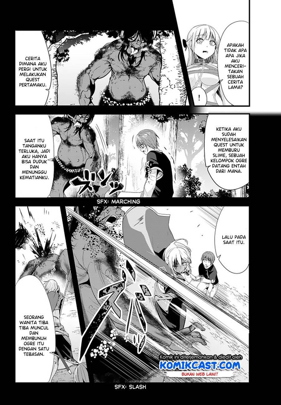 Ima Made Ichido mo Onna Atsukaisareta koto ga nai Onna Kishi wo Onna Atsukai suru Chapter 118
