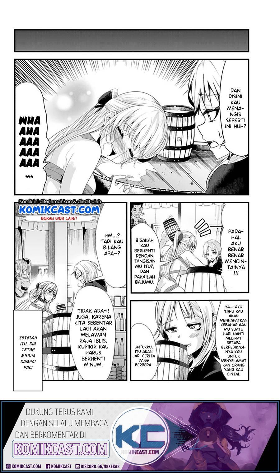 Ima Made Ichido mo Onna Atsukaisareta koto ga nai Onna Kishi wo Onna Atsukai suru Chapter 118