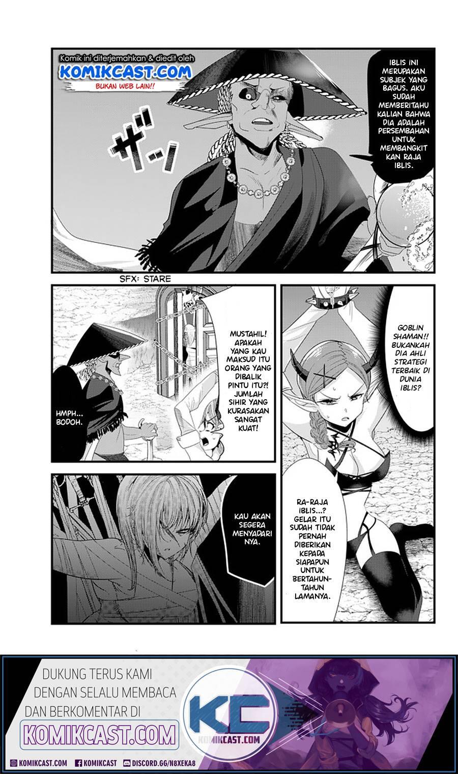 Ima Made Ichido mo Onna Atsukaisareta koto ga nai Onna Kishi wo Onna Atsukai suru Chapter 120