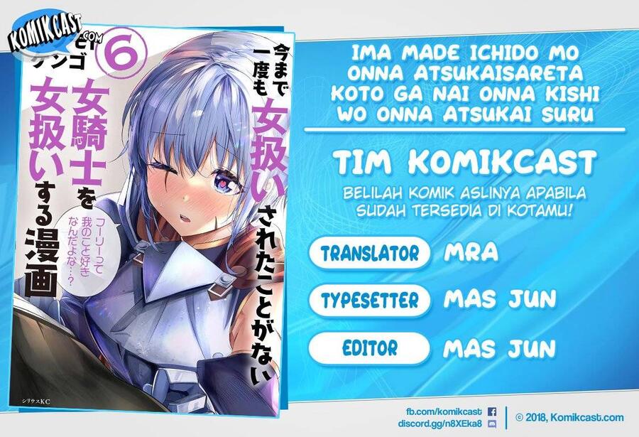 Ima Made Ichido mo Onna Atsukaisareta koto ga nai Onna Kishi wo Onna Atsukai suru Chapter 121