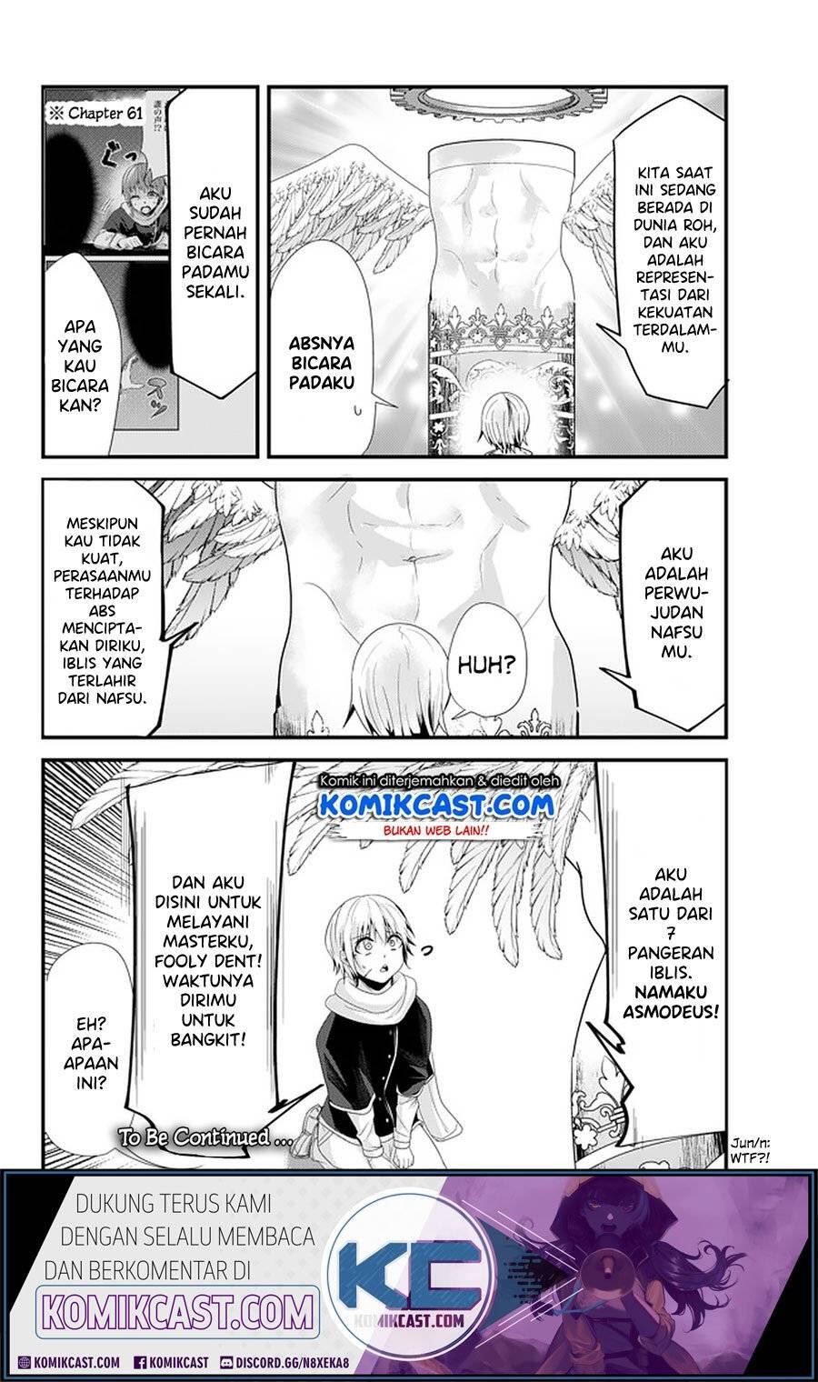 Ima Made Ichido mo Onna Atsukaisareta koto ga nai Onna Kishi wo Onna Atsukai suru Chapter 124