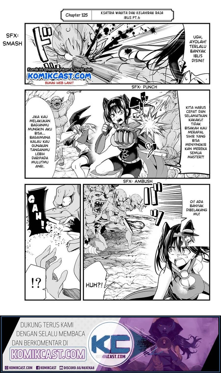 Ima Made Ichido mo Onna Atsukaisareta koto ga nai Onna Kishi wo Onna Atsukai suru Chapter 125