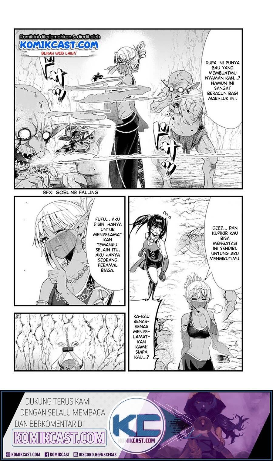 Ima Made Ichido mo Onna Atsukaisareta koto ga nai Onna Kishi wo Onna Atsukai suru Chapter 125