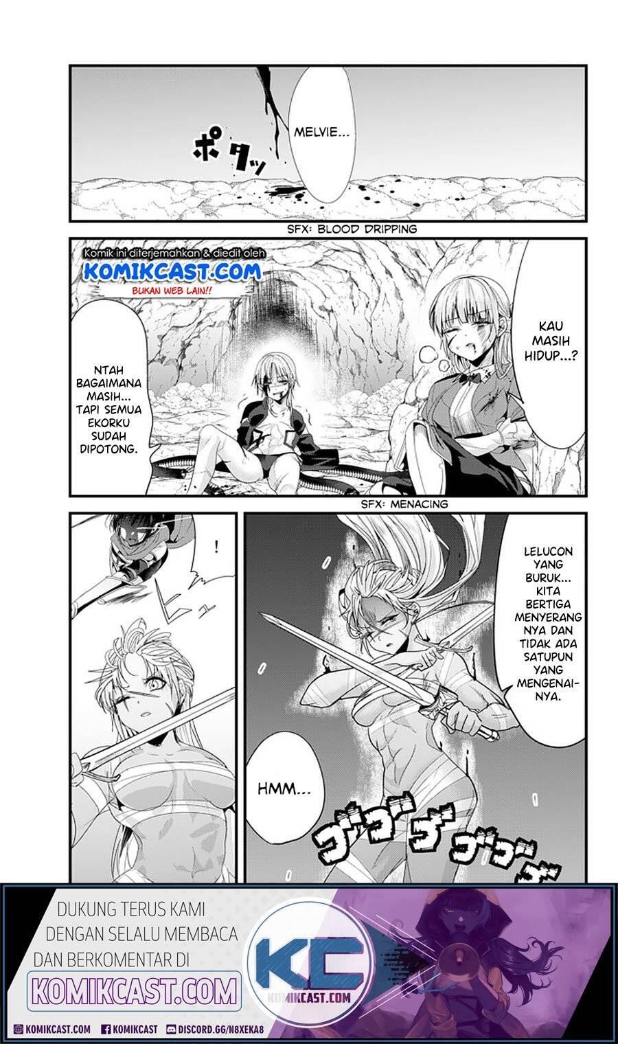 Ima Made Ichido mo Onna Atsukaisareta koto ga nai Onna Kishi wo Onna Atsukai suru Chapter 125