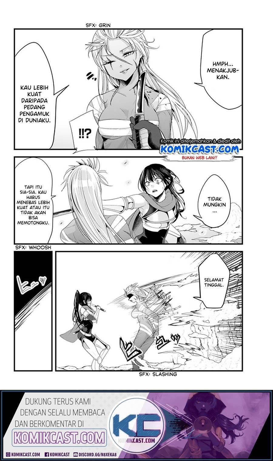 Ima Made Ichido mo Onna Atsukaisareta koto ga nai Onna Kishi wo Onna Atsukai suru Chapter 126