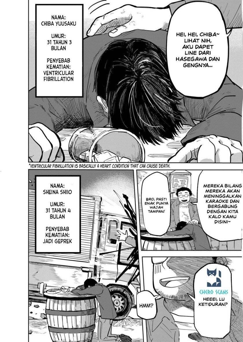 Isekai Arigatou Chapter 001