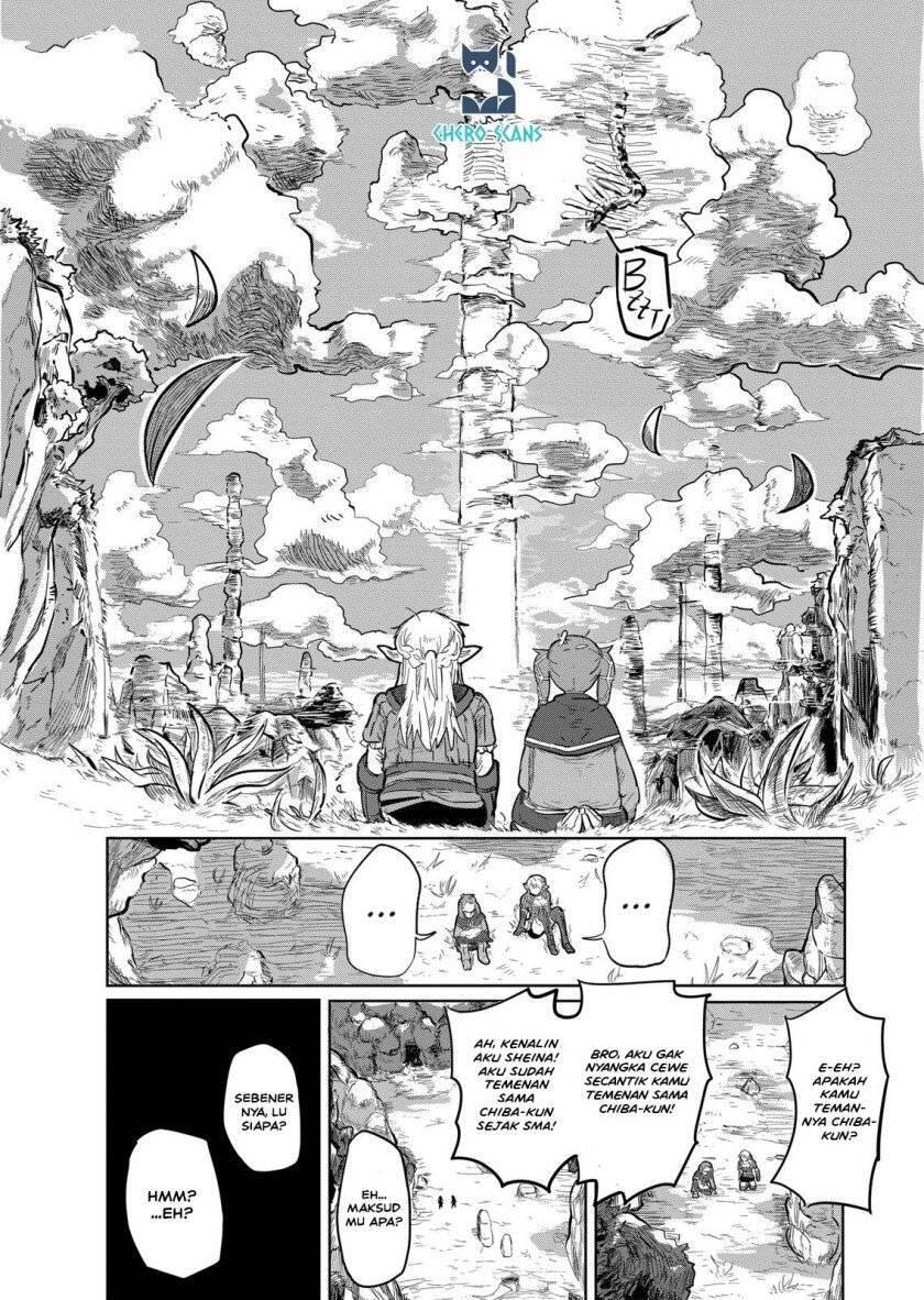 Isekai Arigatou Chapter 001