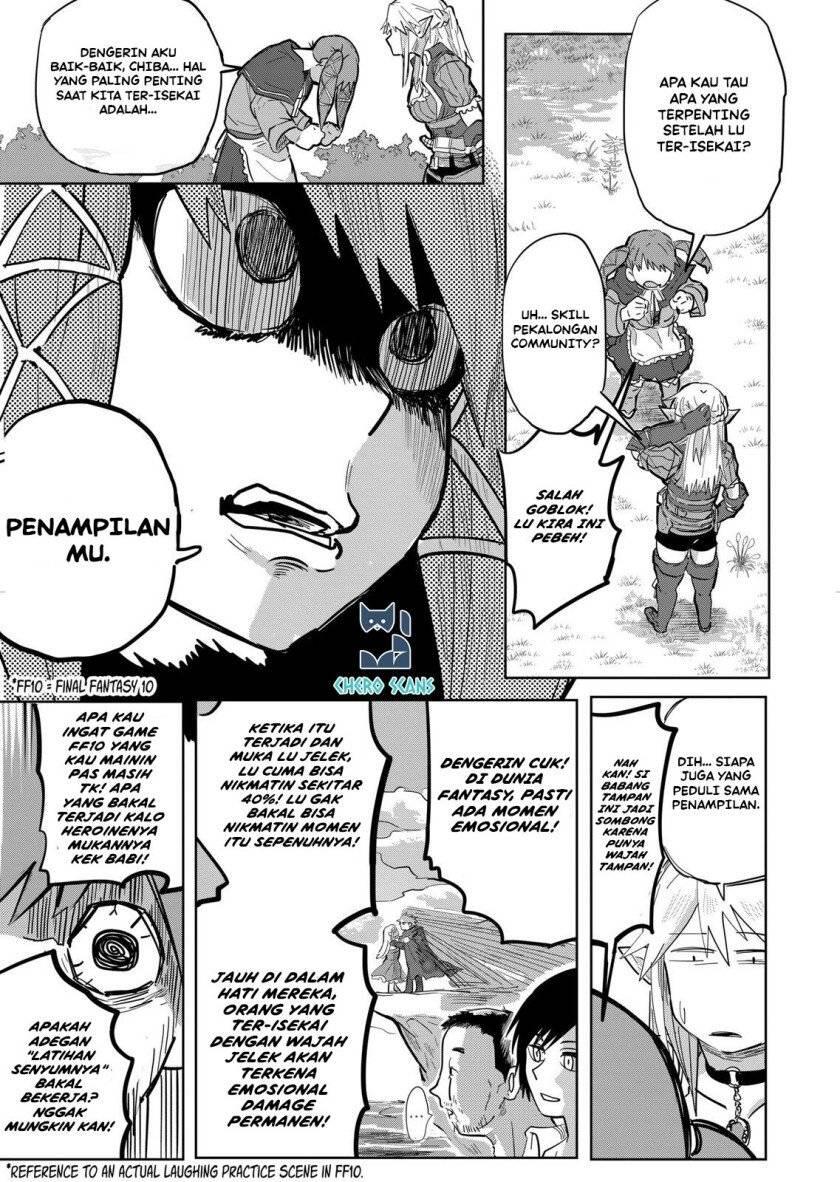 Isekai Arigatou Chapter 001