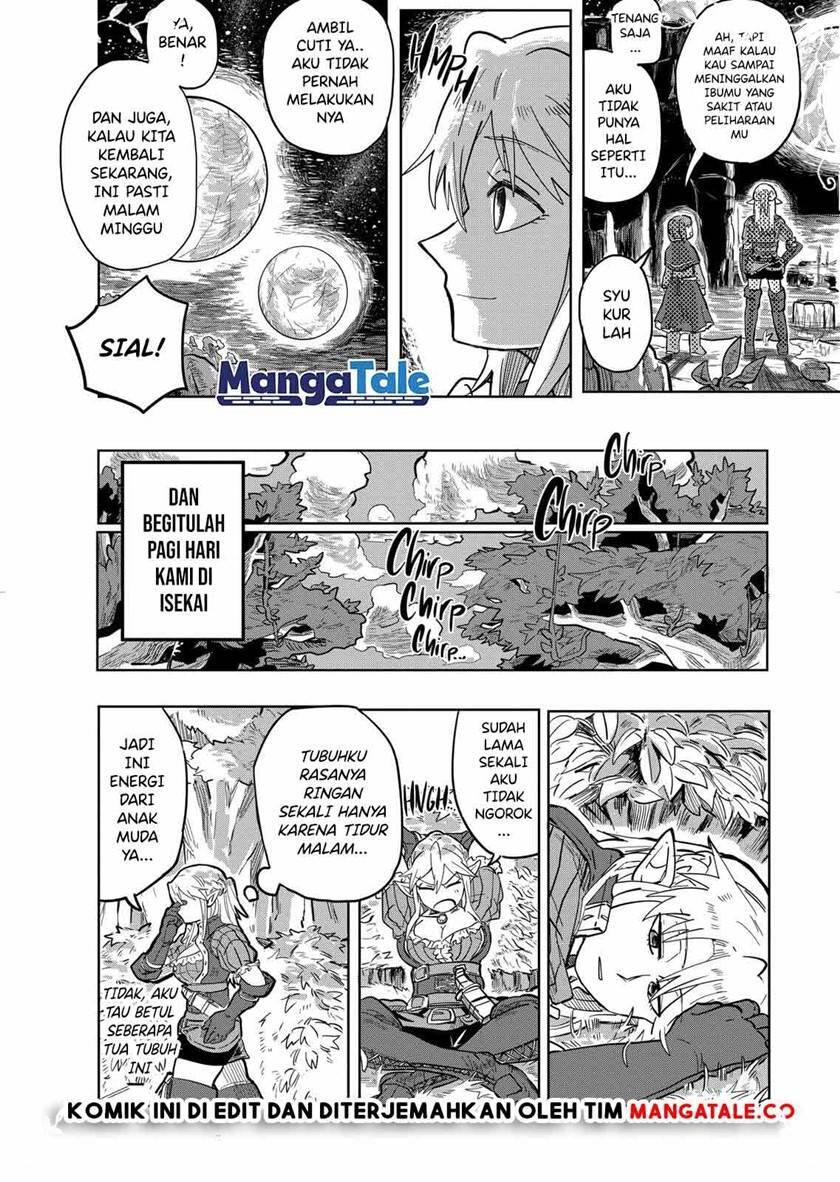 Isekai Arigatou Chapter 002