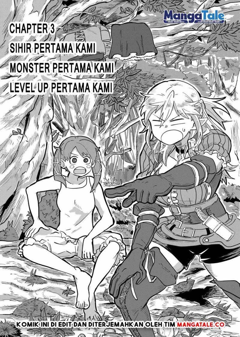 Isekai Arigatou Chapter 003