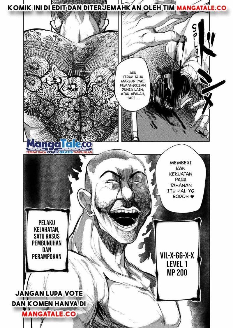 Isekai Arigatou Chapter 012