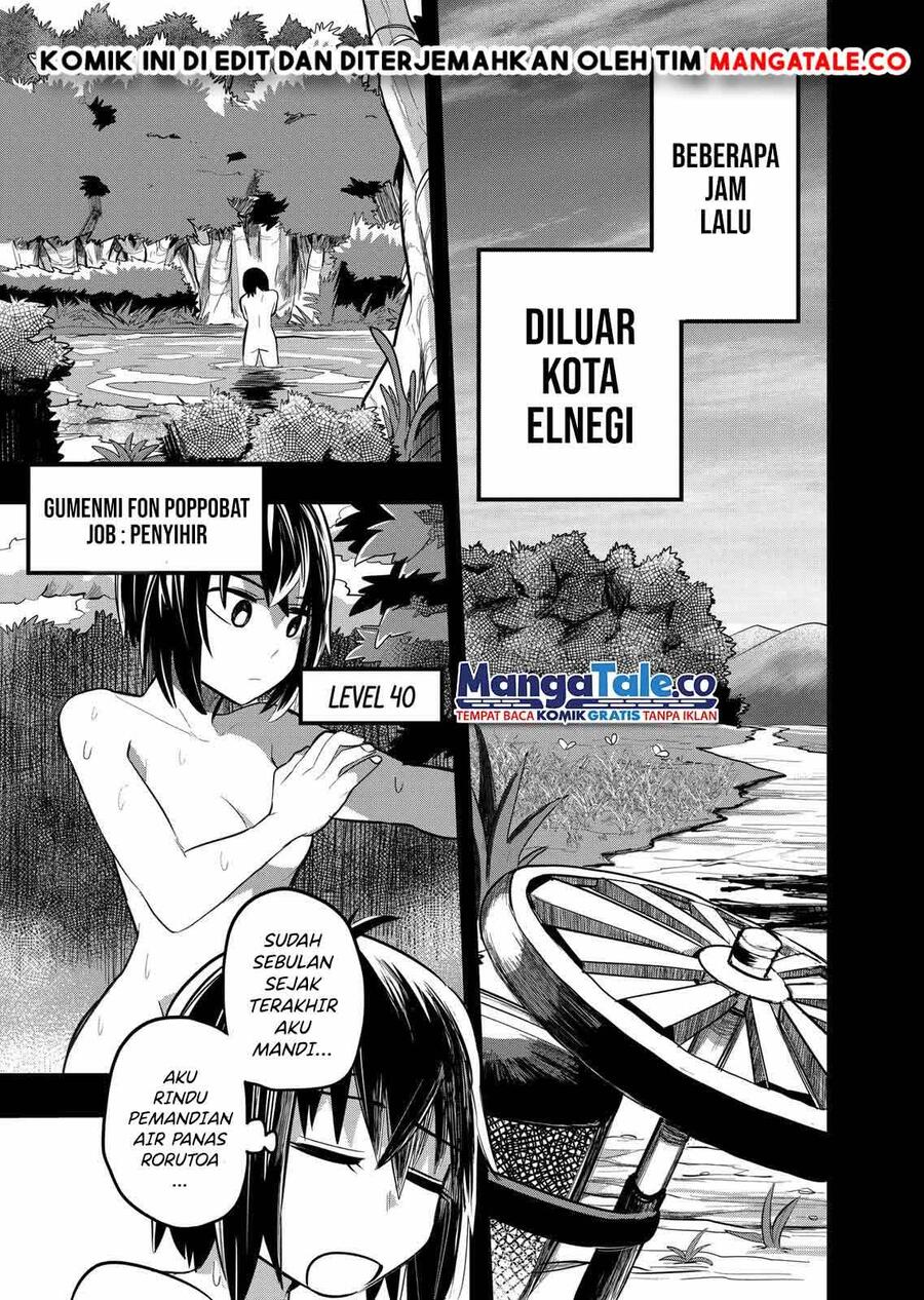 Isekai Arigatou Chapter 017