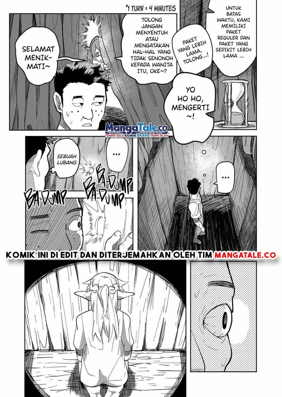 Isekai Arigatou Chapter 021