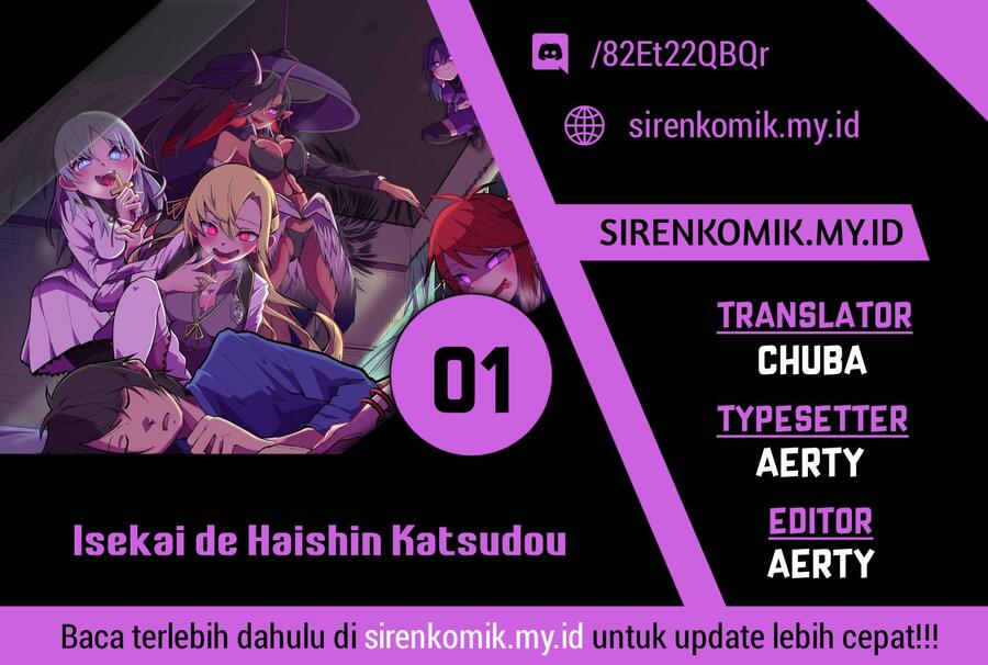 Isekai de Haishin Katsudou wo Shitara Tairyou no Yandere Shinja wo Umidashiteshimatta Ken Chapter 001