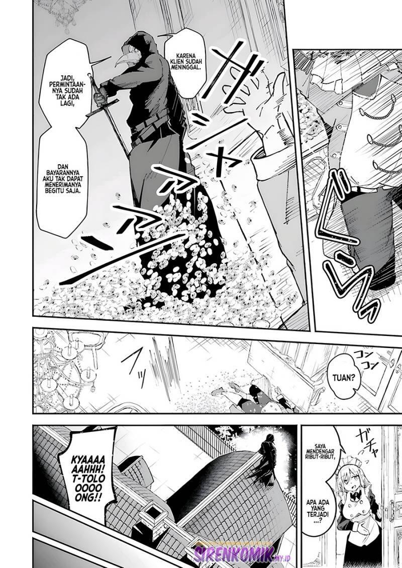 Isekai de Haishin Katsudou wo Shitara Tairyou no Yandere Shinja wo Umidashiteshimatta Ken Chapter 008