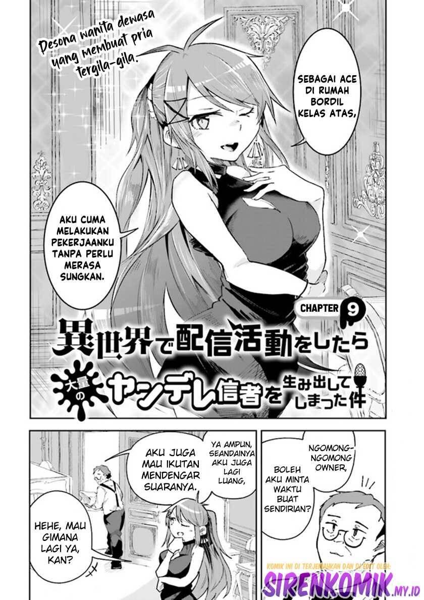 Isekai de Haishin Katsudou wo Shitara Tairyou no Yandere Shinja wo Umidashiteshimatta Ken Chapter 009