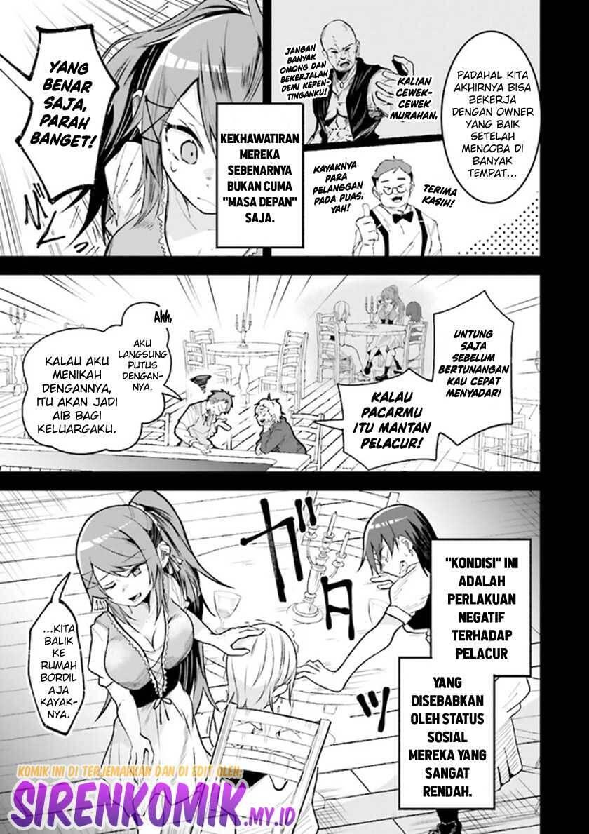 Isekai de Haishin Katsudou wo Shitara Tairyou no Yandere Shinja wo Umidashiteshimatta Ken Chapter 009