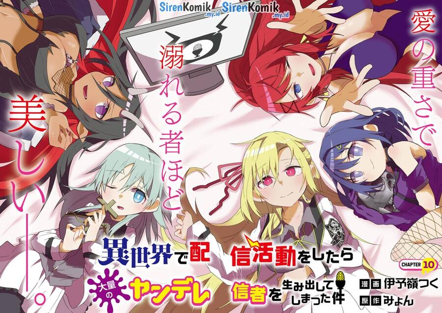 Isekai de Haishin Katsudou wo Shitara Tairyou no Yandere Shinja wo Umidashiteshimatta Ken Chapter 010