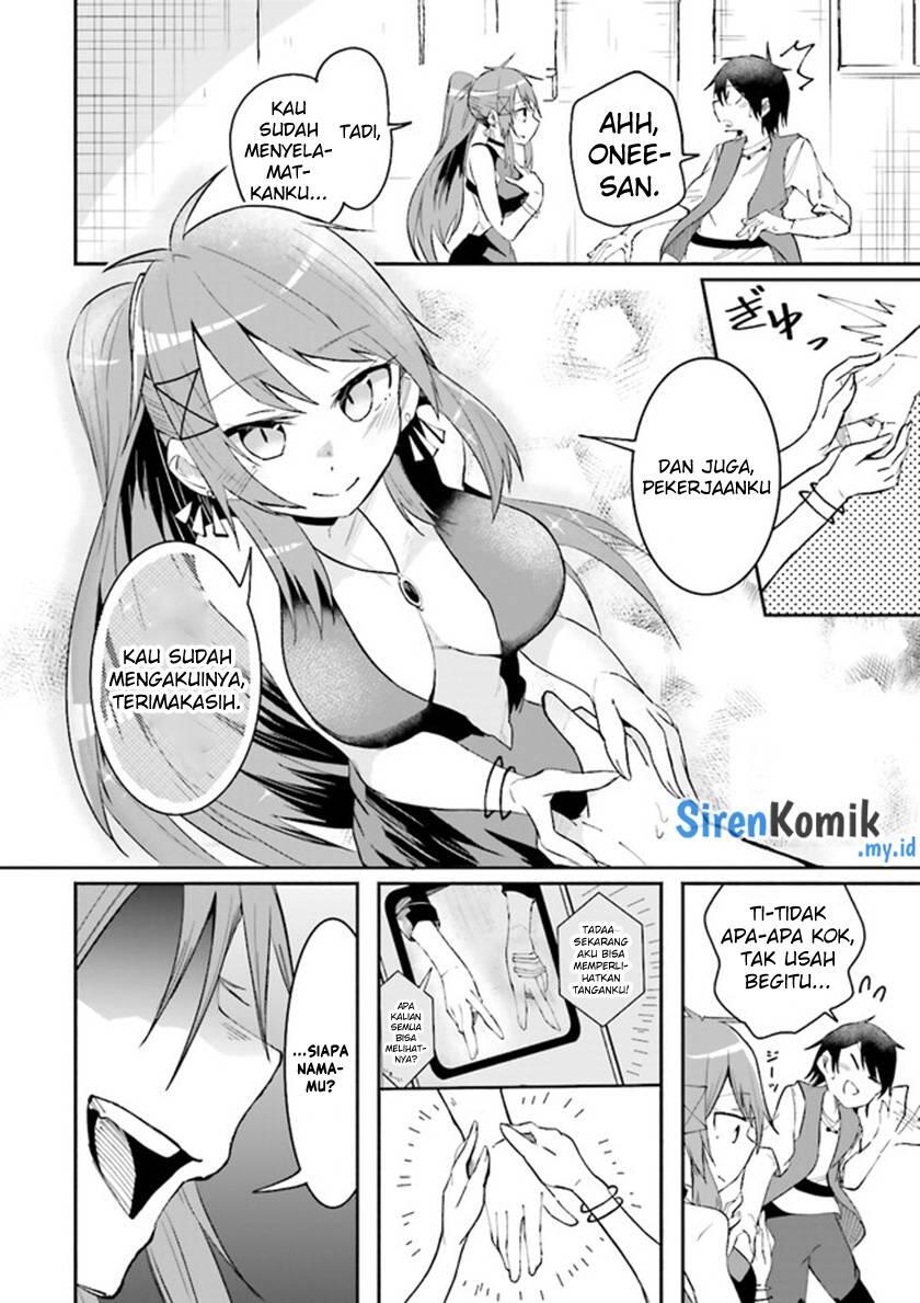 Isekai de Haishin Katsudou wo Shitara Tairyou no Yandere Shinja wo Umidashiteshimatta Ken Chapter 010