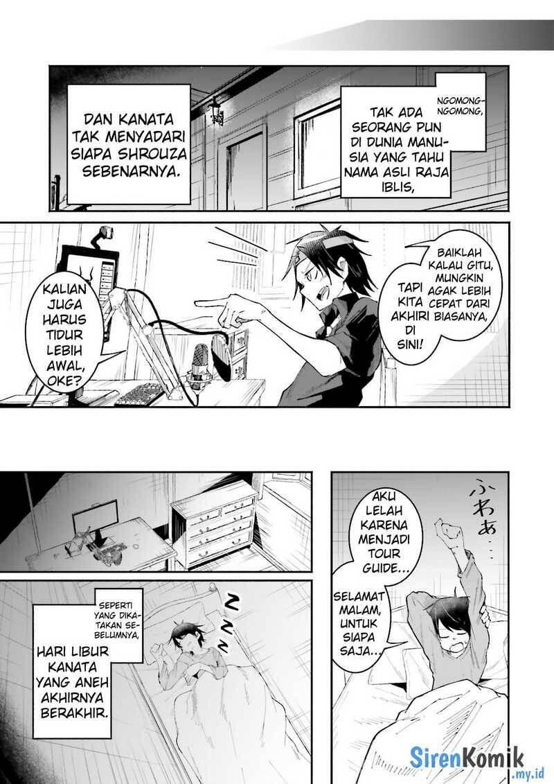 Isekai de Haishin Katsudou wo Shitara Tairyou no Yandere Shinja wo Umidashiteshimatta Ken Chapter 012