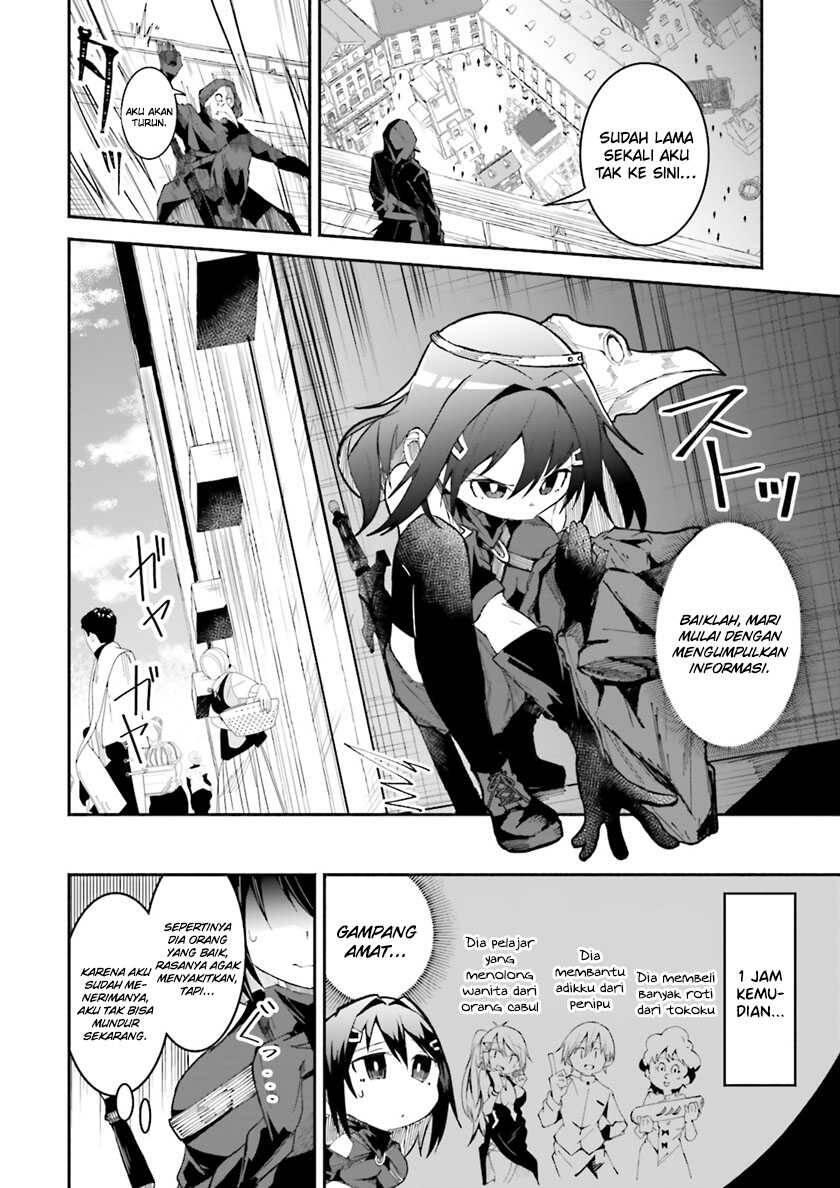Isekai de Haishin Katsudou wo Shitara Tairyou no Yandere Shinja wo Umidashiteshimatta Ken Chapter 013