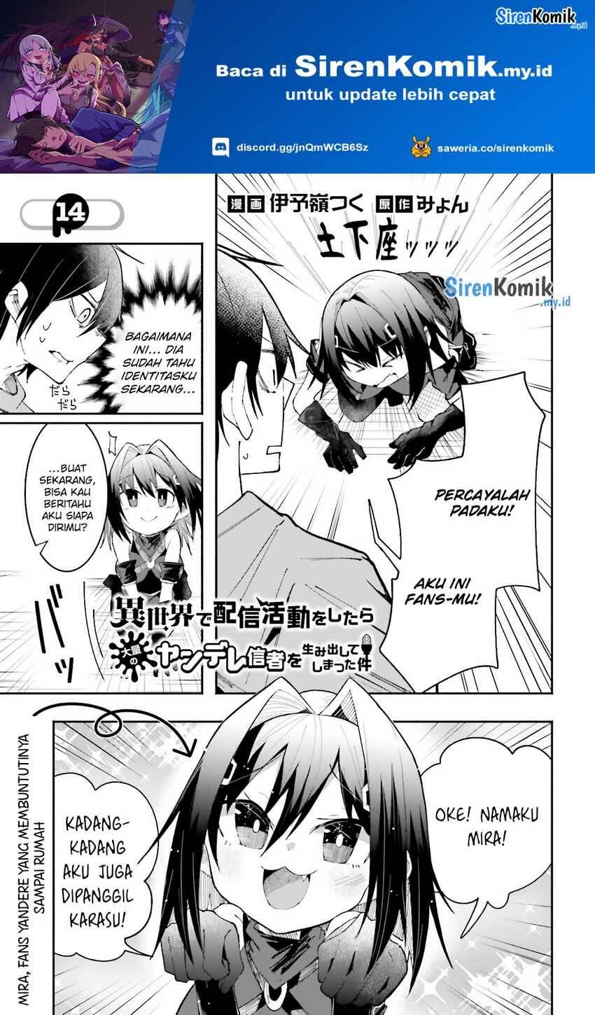 Isekai de Haishin Katsudou wo Shitara Tairyou no Yandere Shinja wo Umidashiteshimatta Ken Chapter 014