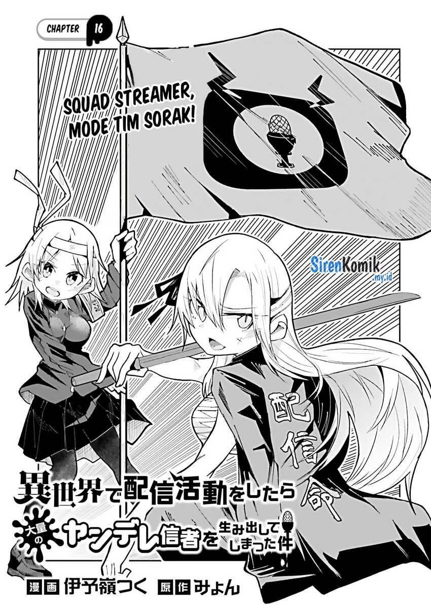 Isekai de Haishin Katsudou wo Shitara Tairyou no Yandere Shinja wo Umidashiteshimatta Ken Chapter 016