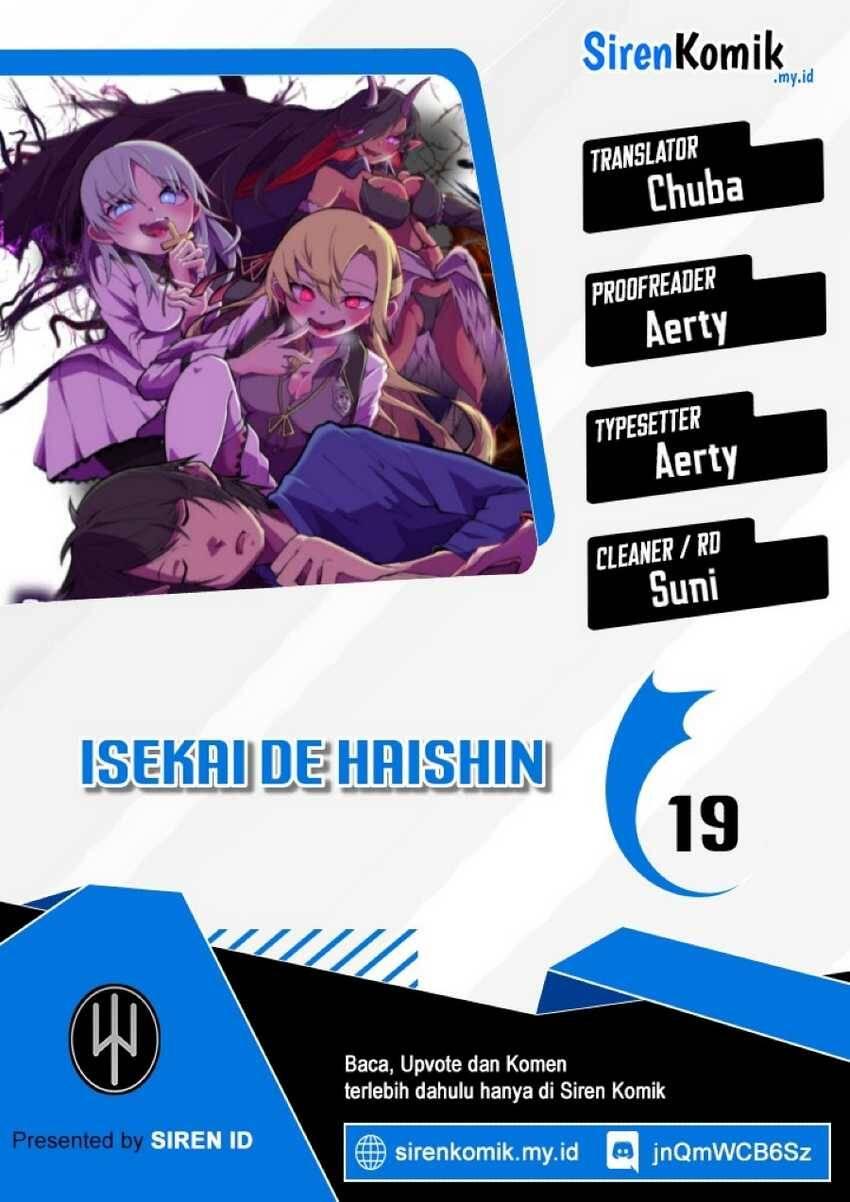 Isekai de Haishin Katsudou wo Shitara Tairyou no Yandere Shinja wo Umidashiteshimatta Ken Chapter 019