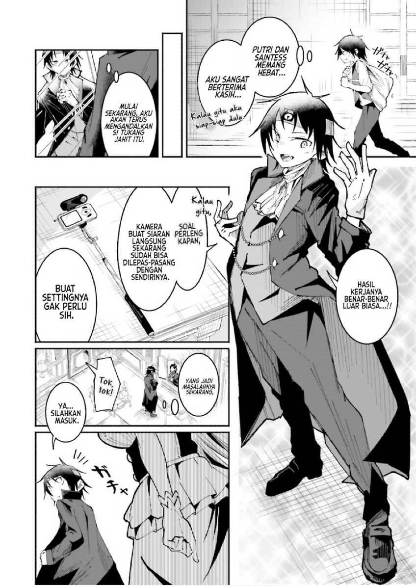 Isekai de Haishin Katsudou wo Shitara Tairyou no Yandere Shinja wo Umidashiteshimatta Ken Chapter 019