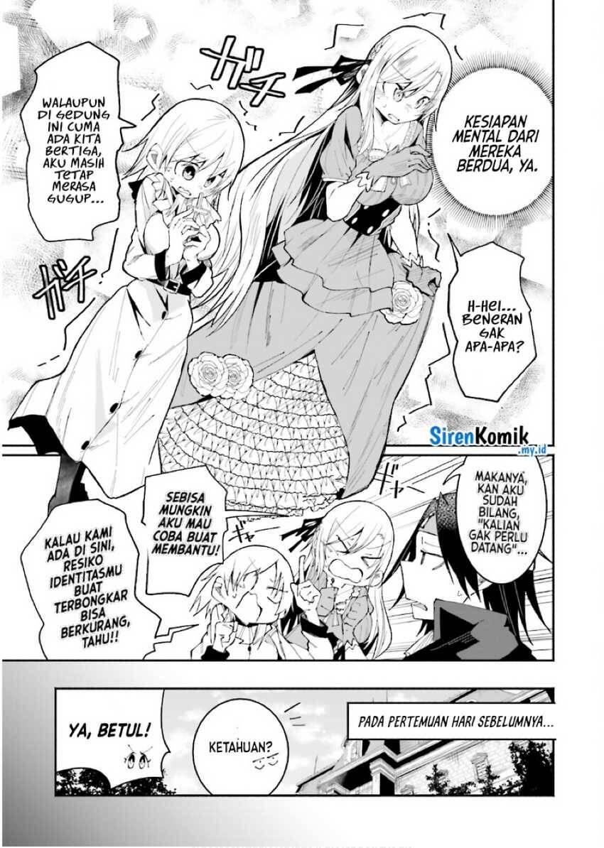 Isekai de Haishin Katsudou wo Shitara Tairyou no Yandere Shinja wo Umidashiteshimatta Ken Chapter 019