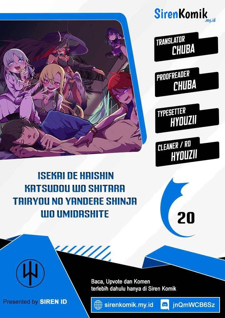Isekai de Haishin Katsudou wo Shitara Tairyou no Yandere Shinja wo Umidashiteshimatta Ken Chapter 020