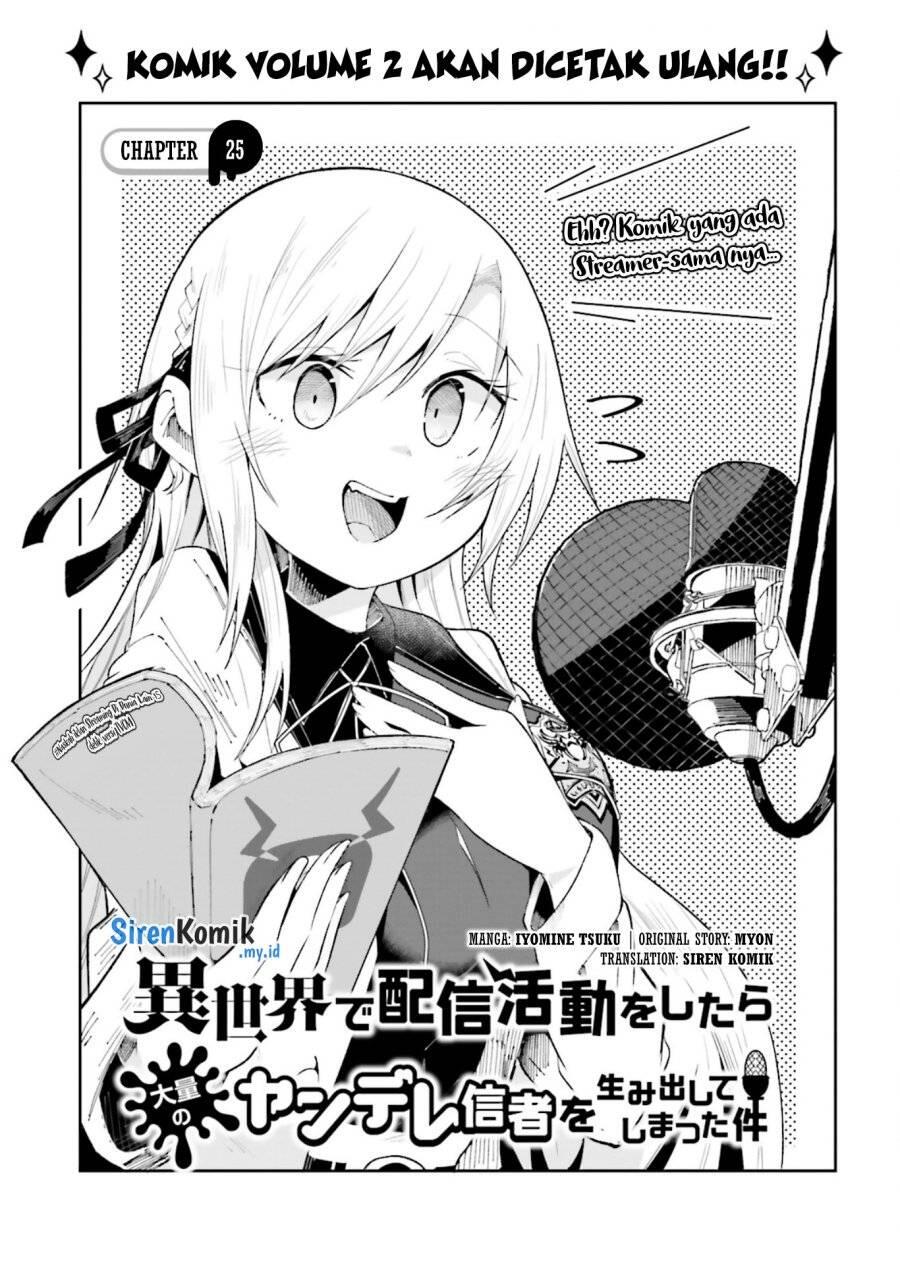 Isekai de Haishin Katsudou wo Shitara Tairyou no Yandere Shinja wo Umidashiteshimatta Ken Chapter 025