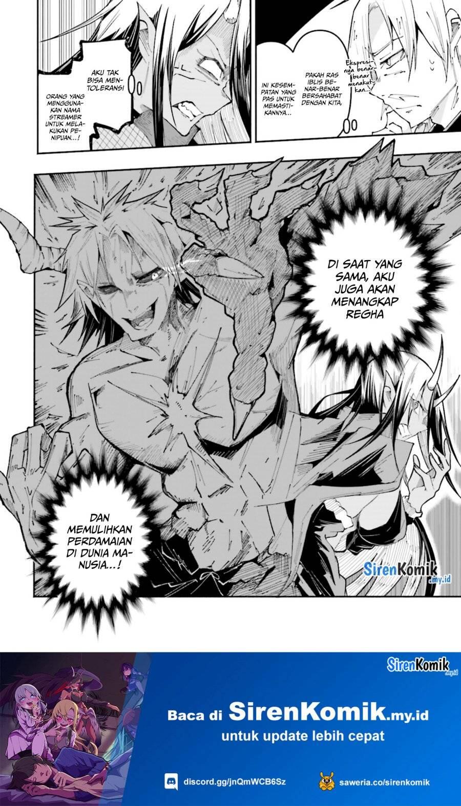 Isekai de Haishin Katsudou wo Shitara Tairyou no Yandere Shinja wo Umidashiteshimatta Ken Chapter 025