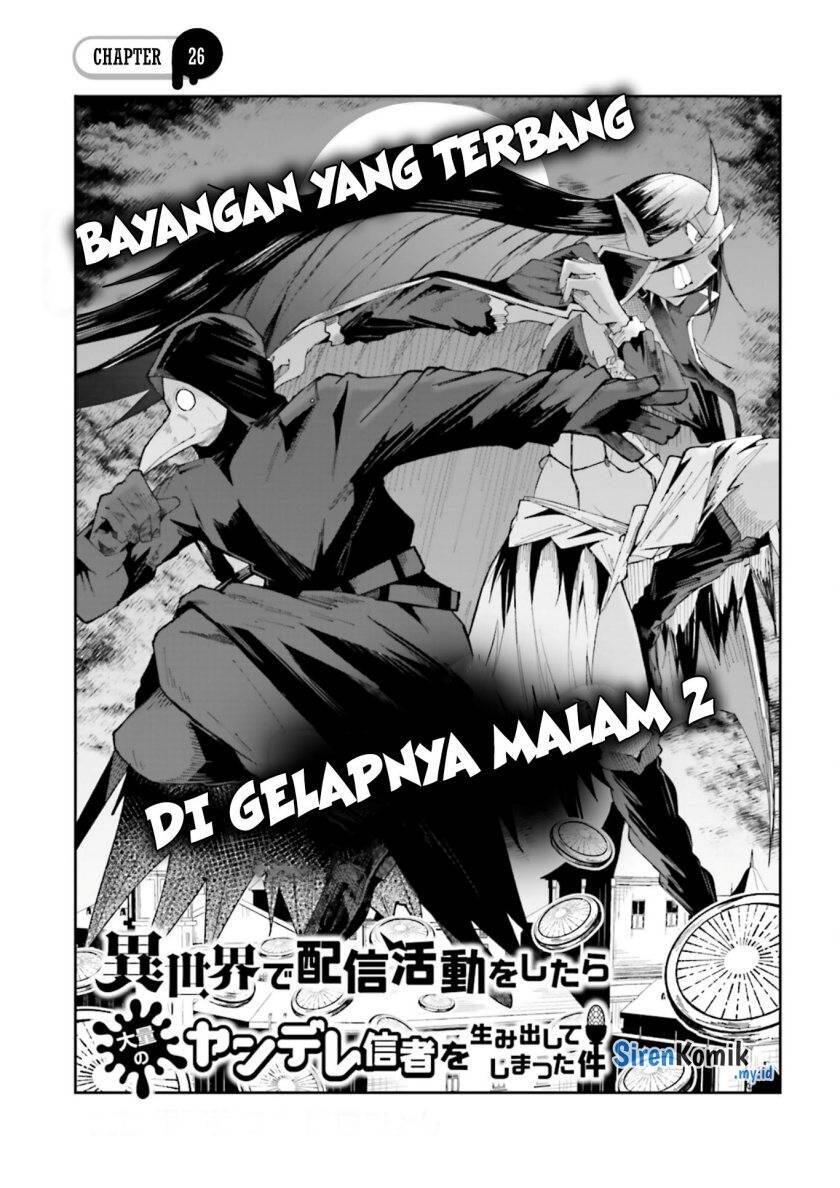 Isekai de Haishin Katsudou wo Shitara Tairyou no Yandere Shinja wo Umidashiteshimatta Ken Chapter 026